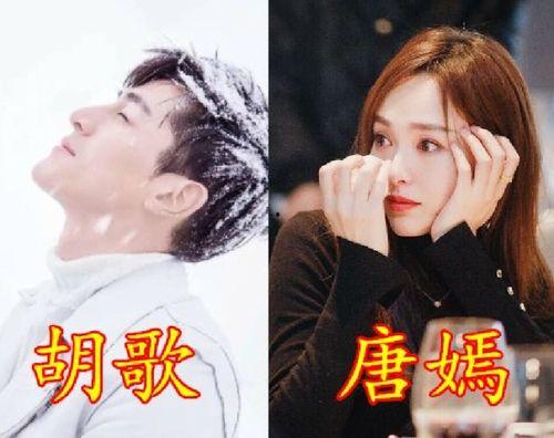 娱乐圈吃瓜爆料李现杨紫