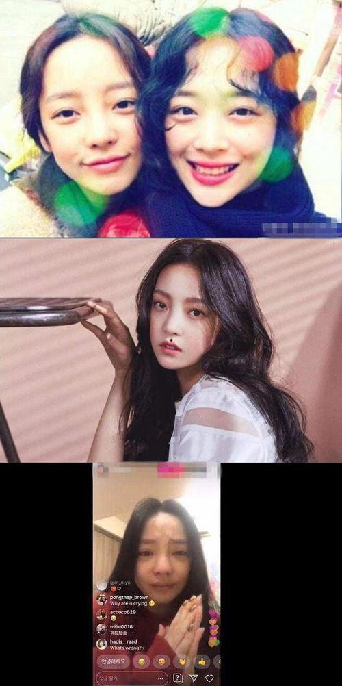 台湾娱乐圈吃瓜事件,揭秘最新吃瓜事件背后的真相