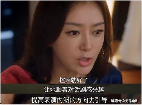 娱乐圈吃瓜小说合集在线阅读,揭秘明星幕后故事