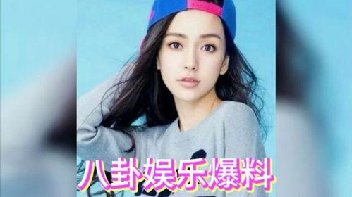 娱乐圈吃瓜小孩子是谁啊