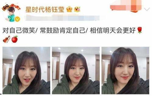 娱乐吃瓜酱美颜视频